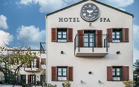 מלון זמארין